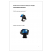  POS - терминал POSCENTER  POS 200